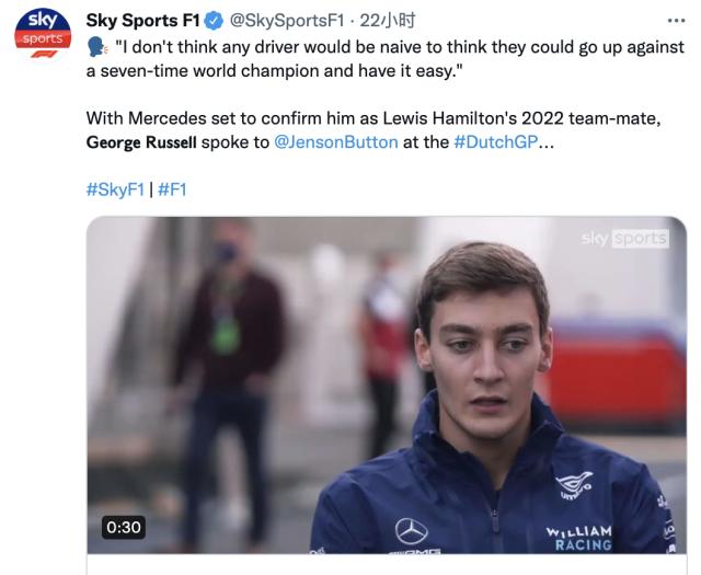 乐鱼官网官方网站-博塔斯官宣离队 梅赛德斯保持争冠实力的第一步？