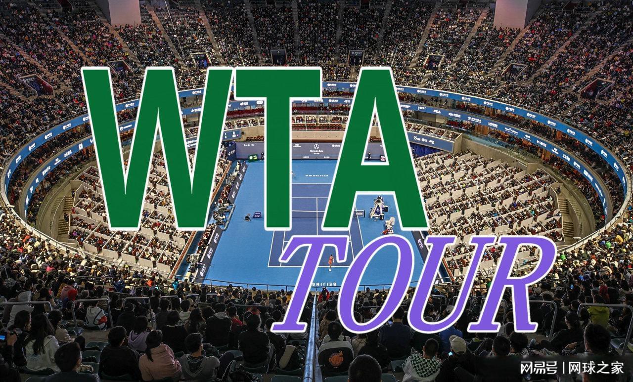 乐鱼体育-张帅决胜盘力竭无缘决赛,球迷支招梅总等快跑,小紫薇偷拿冠军