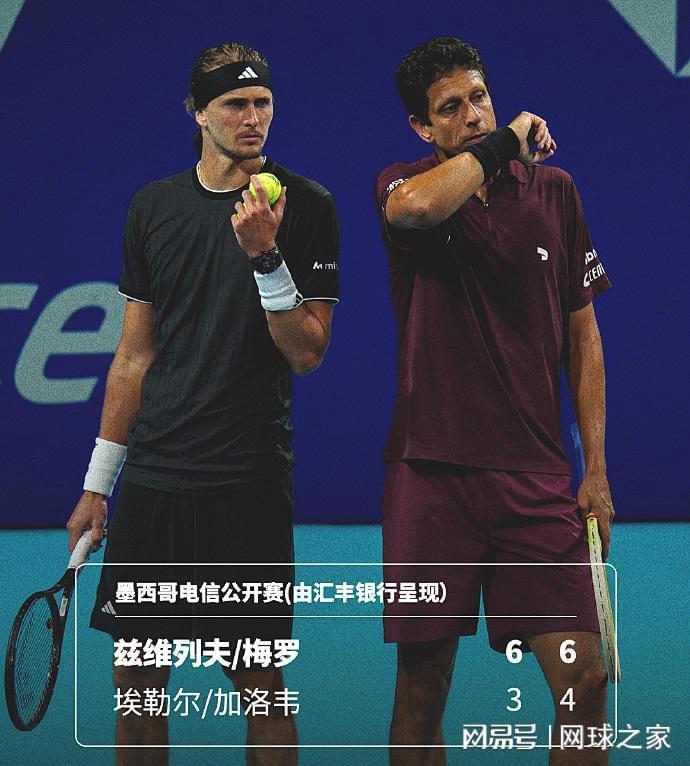 乐鱼体育-张帅决胜盘力竭无缘决赛,球迷支招梅总等快跑,小紫薇偷拿冠军