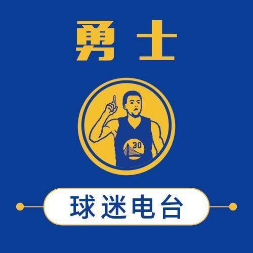 乐鱼体育-【勇无止境】勇士常规赛2胜爵士 季后赛黑八真有戏？