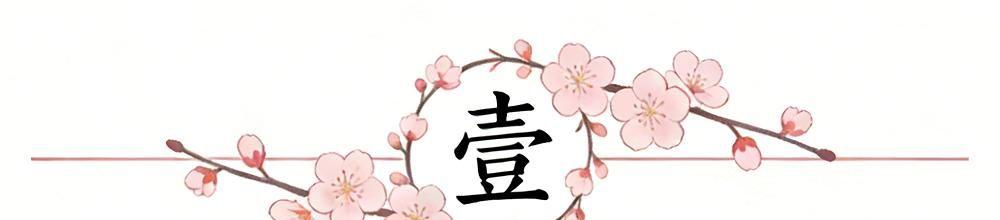 乐鱼官网官方网站-一场112-108让雷霆无奈了！湖人逆转詹姆斯创历史，火箭即将淘汰