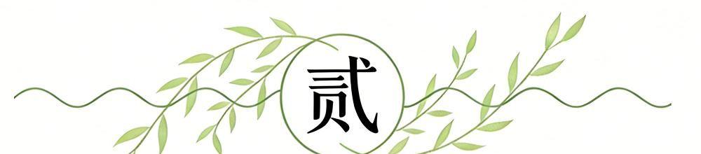 乐鱼官网官方网站-一场112-108让雷霆无奈了！湖人逆转詹姆斯创历史，火箭即将淘汰