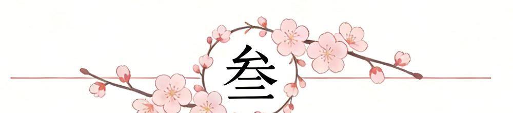乐鱼官网官方网站-一场112-108让雷霆无奈了！湖人逆转詹姆斯创历史，火箭即将淘汰